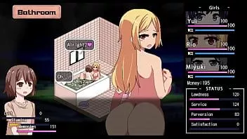 تشغيل ذكريات الصيف مجموعة ero Collection # 18 (تحت عنوان الحمام)