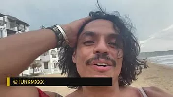 চালান 